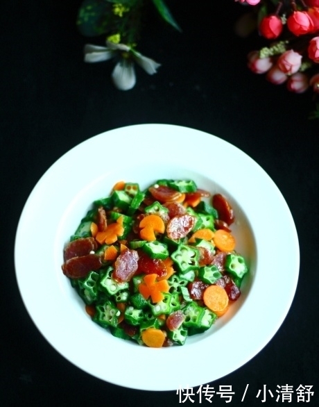 秋葵|秋葵第一次这么做,又简单又营养,不吃秋葵的孩子都夸太好吃