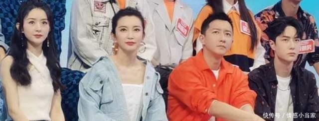 赵丽颖|杜华当面挑拨赵丽颖和王一博的关系,赵丽颖回怼,王一博大笑