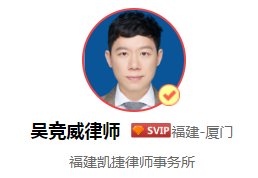 承担保证责任|替人做债务担保有哪些风险，是什么？