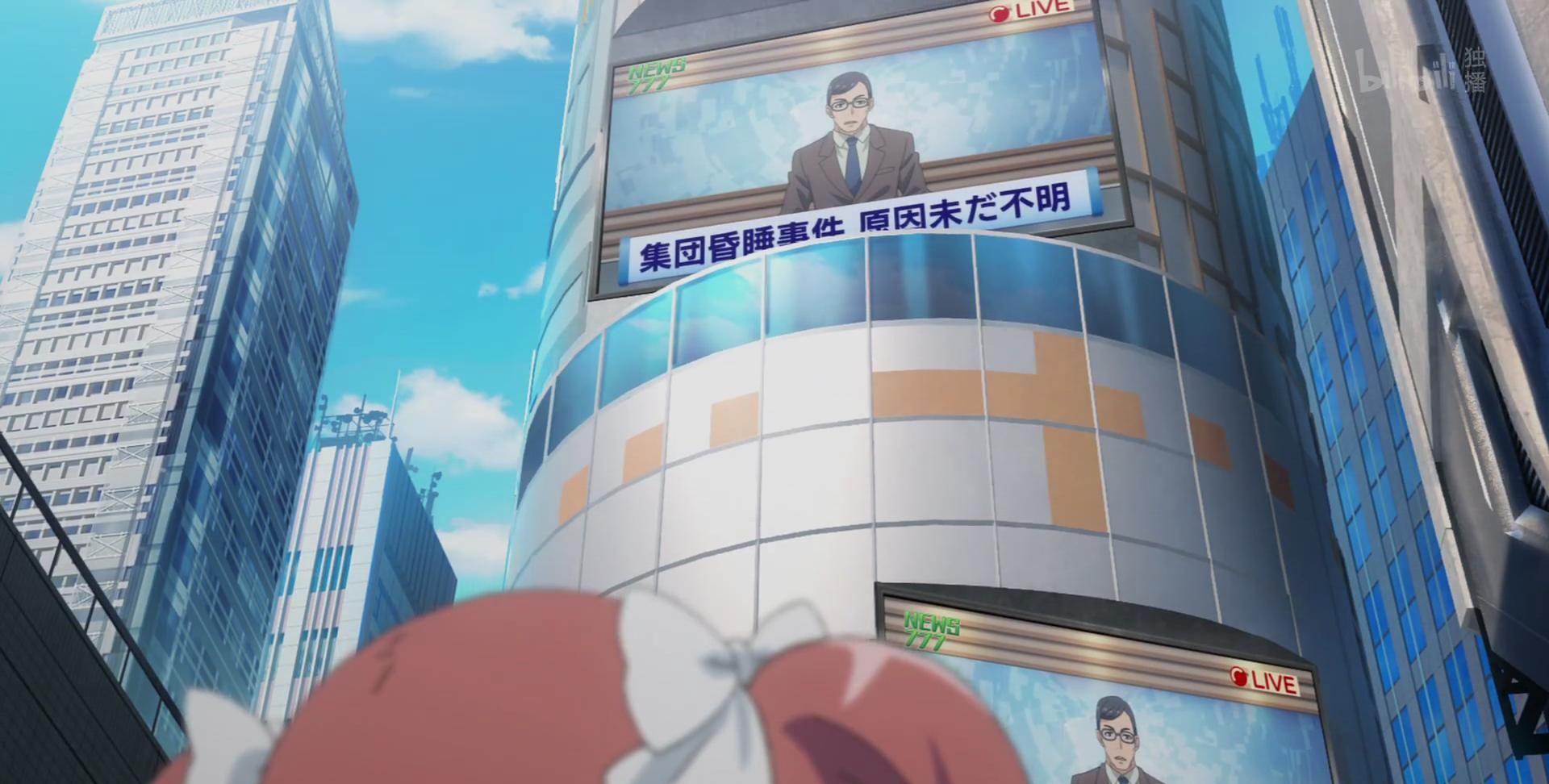 都市|黑子的能力竟然可以改变未来？学园都市事件再起，黑子想吃嫩草？