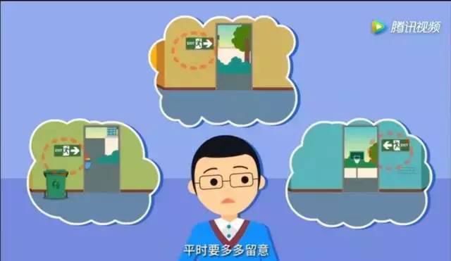 澧源镇文明|张家界一男子学校附近持刀伤人,面对突发事件该怎么办?