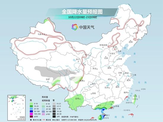 华南地区降雨进一步缩减 今起全国大部气温回升