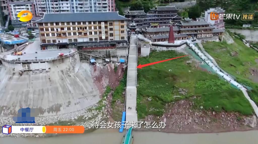  预告|预告曝光！黄晓明帮赵丽颖拎箱子超绅士，节目组故意整蛊败好感？