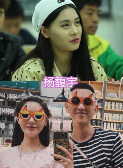  恋爱|“变形计”主人公14年后，杨馥宇恋爱，杨桐组团出道，而他成了当红演员