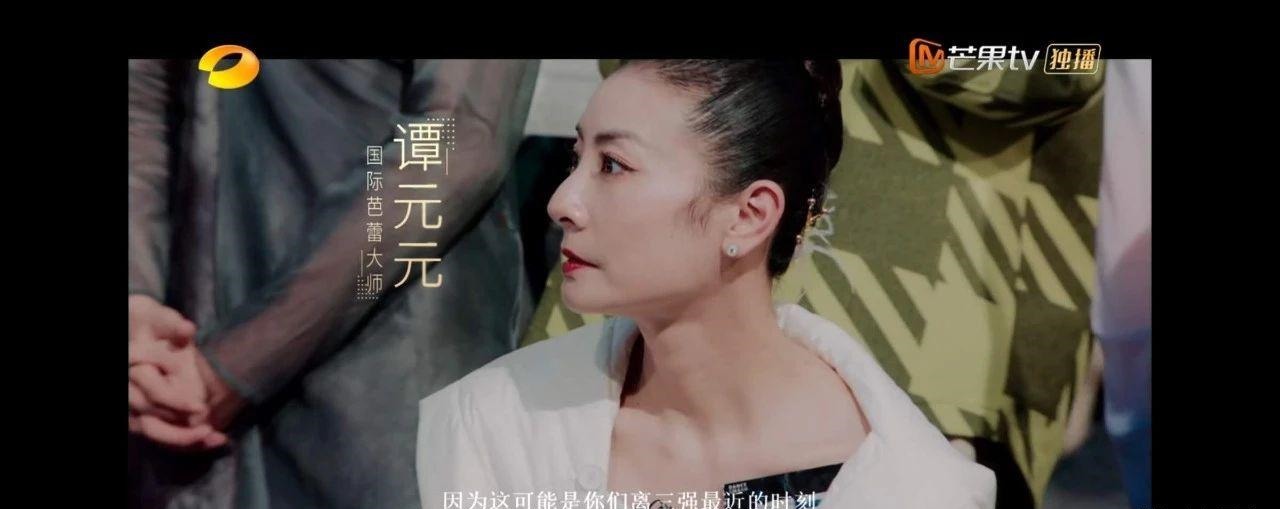 舞蹈|《舞蹈风暴》第二季来啦我们因看见了风暴而激动如大海