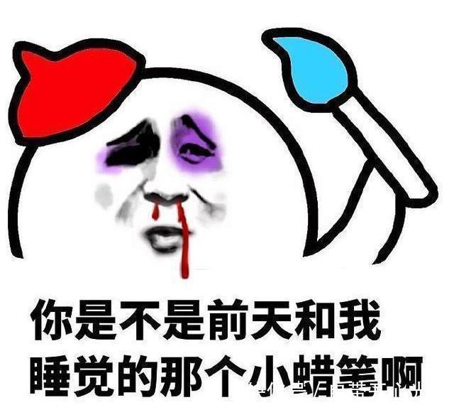 医生|十条段子:不愧是医生,说完价格我牙就不疼了