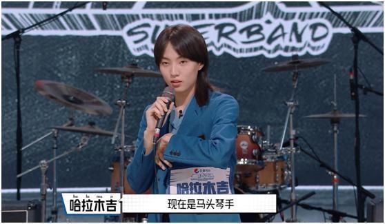  廖俊涛|《明日之子4》多好看？40位少年拿出看家本领，他被评为全场最佳