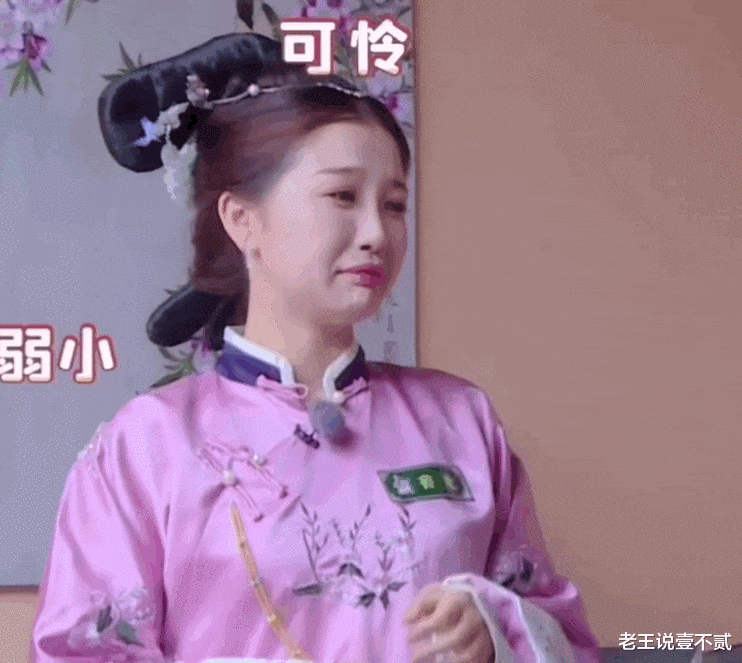  粉丝们|虞书欣《中餐厅》被拒后，又迎来常驻综艺，看阵容就知必定是爆款！