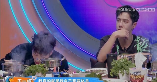  王一博|如果有休息的时间王一博最想做什么？最好的休息就是去做喜欢的事