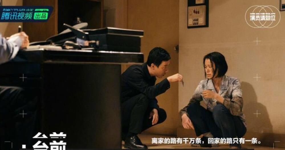  演员|李成儒的一声“老师”，对胡杏儿来说，不过是锦上添花