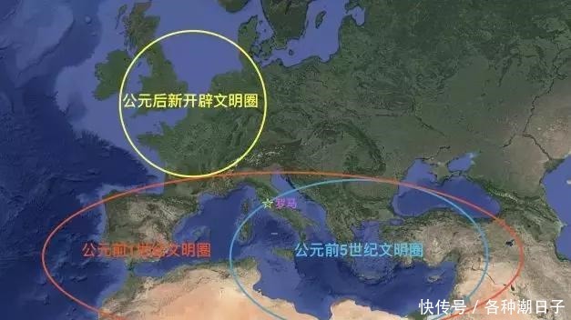 罗马帝国|意大利 罗马帝国的直系后裔, 为何近代是个弱鸡