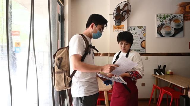 入行|这个新职业火了！平均年薪20万，人才缺口超百万，95后抢着入行