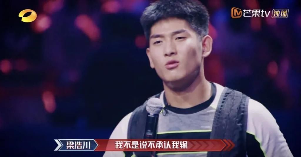 满屏|满屏都是行走的荷尔蒙，这群热血少年我太可了