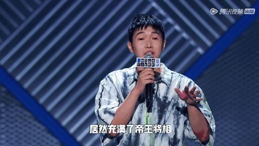  行不行|李诞，你硬一点行不行