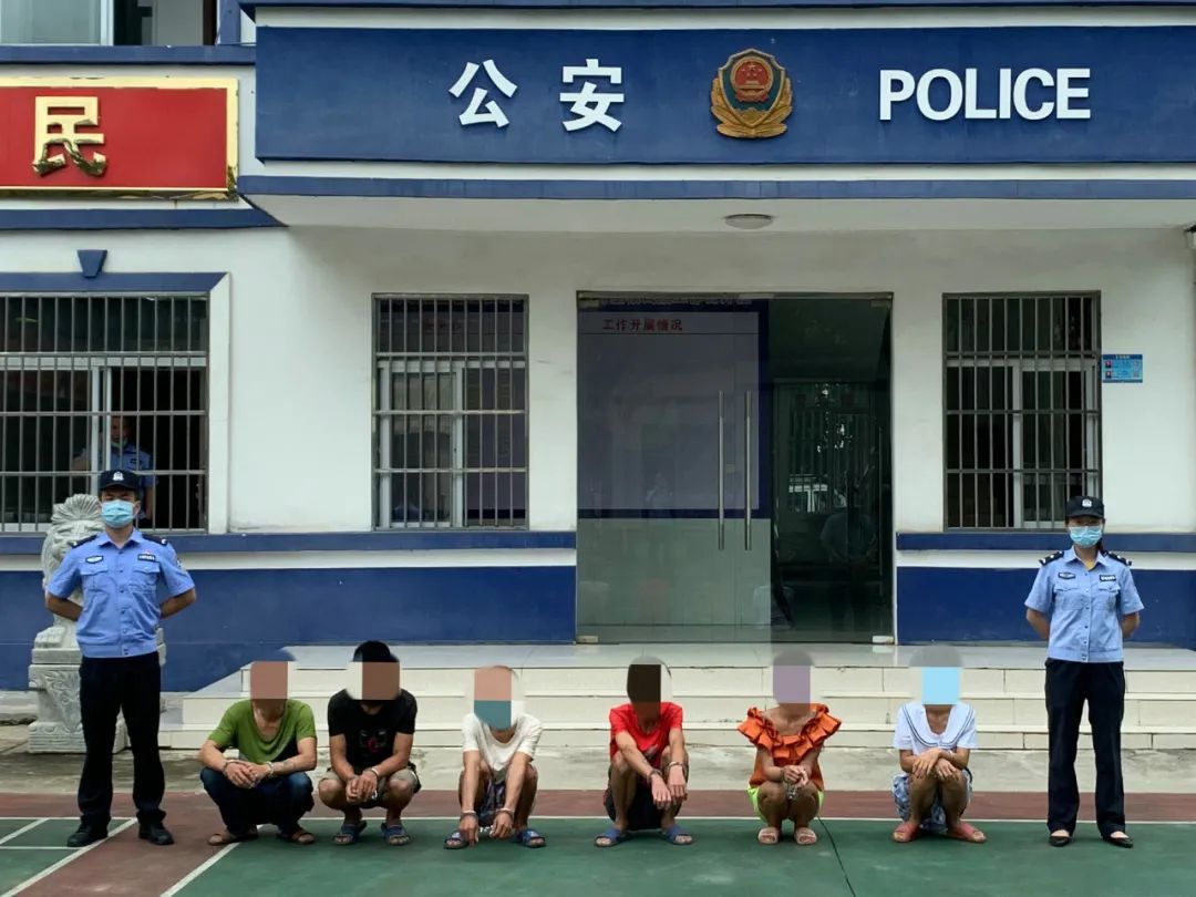 吸毒|那艾边境派出所开展“大收戒”行动一天抓获6名吸毒分子