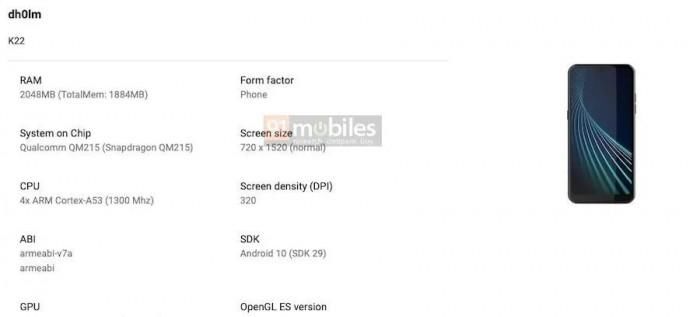  Play|LG K42/22现身Google Play Console网站