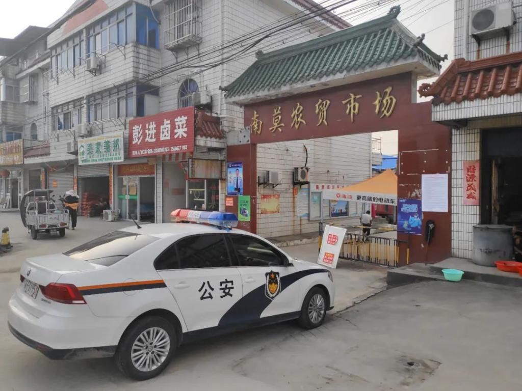  燃放烟花爆竹|海安南莫：不听劝阻，依法查处！