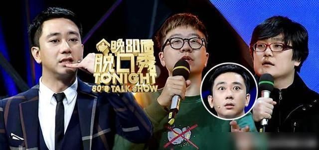  李诞|池子出走卡姆吸毒，程璐思文离婚，笑果文化要糊？