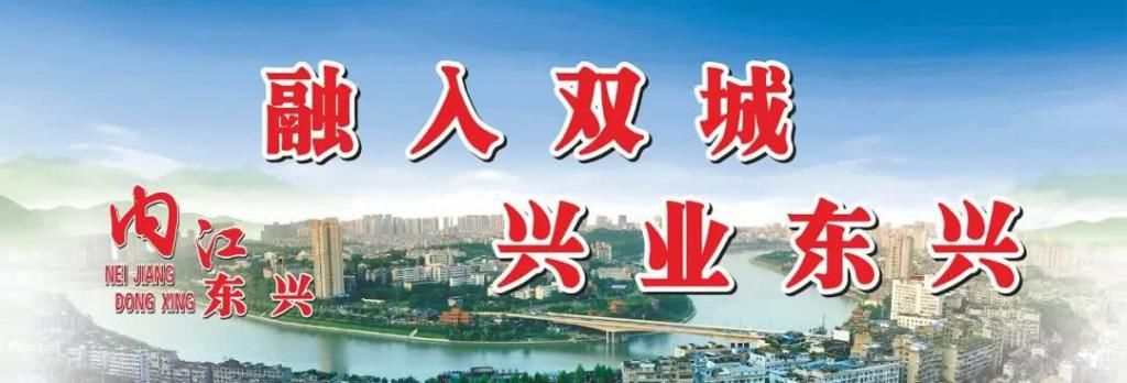 行驶|四城同创 | 提醒！这样做逮到要“遭”起