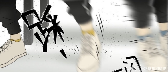  心仪|搞笑动漫：和心仪对象漫画的时候，好基友在旁边能不能闭嘴啊，太气人