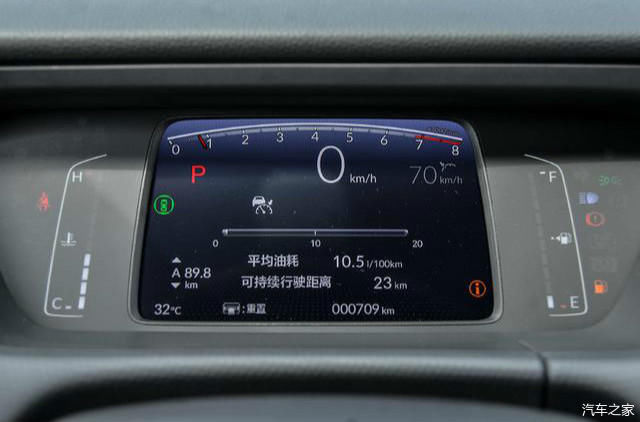  海外版|新一代飞度在外观设计方面整体延续了海外版车型的造型设计