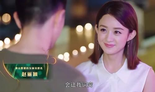 演员|金鹰奖首次举办提名发布会，新生代演员太少，易烊千玺实至名归