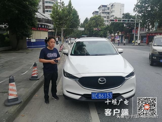 实名|乱穿马路、不礼让斑马线！十堰实名曝光14人