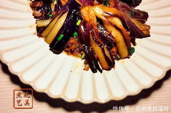 蒜茸|辣与不辣都香,这么美味的蒜茸茄子,看着就有食欲