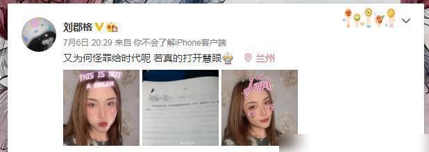 开启|《我们的乐队》结束后,有队回归最初,也有乐队开启巡演模式