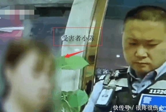 男子|1.5亿豪宅直接过户给女网友? 男子靠PS的房产证骗财骗色