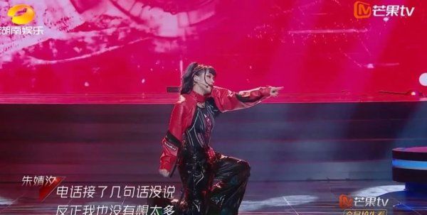  位浪姐|21位浪姐的PK舞台：阿朵最佳、王智划水、伊能静唱得最好的一次