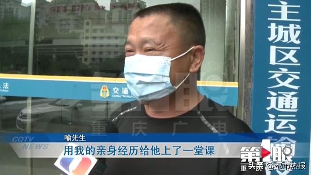  出租车|出租车上丢了5000元工资，心灰意冷之时他接到一个电话