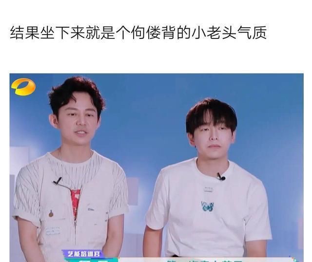 彭昱畅|快本变选秀口碑崩塌？何炅因彭昱畅被黑，网友：还我青春
