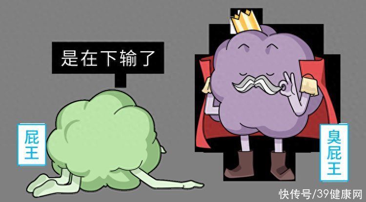 经常“放屁”是肝不好吗？特别提醒：放屁多，或与4个原因有关2023