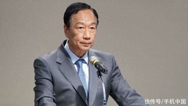 鸿海集团发声明：郭台铭因个人原因已经辞任董事
