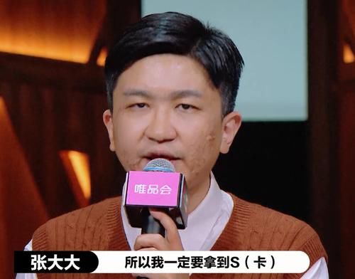  演员|《演员2》没了李少红，观众拍手叫好，来了尔冬升，收视喜上加喜