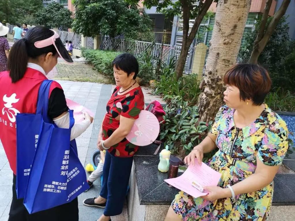 石岐|举手之劳显文明！石岐这群“志愿红”随手行动让文明如影随形~