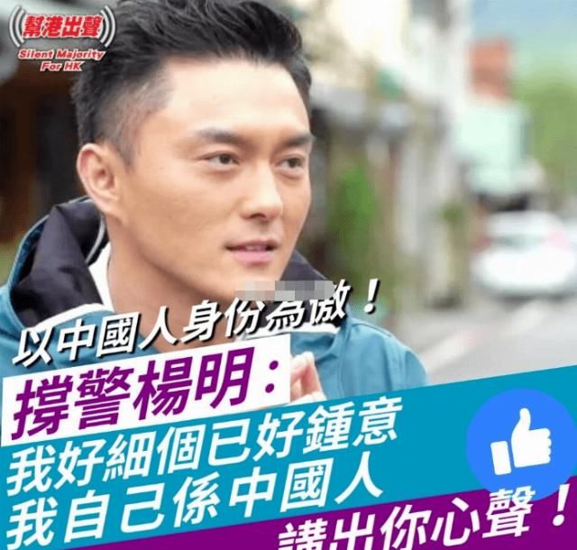 雪藏|死性不改?因酒驾被雪藏10年,再次翻红又出事