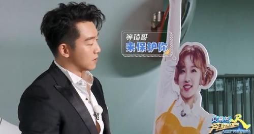  节目|郑恺发文回忆跑男，只有2位成员回应，简单2字却引10万人泪目！