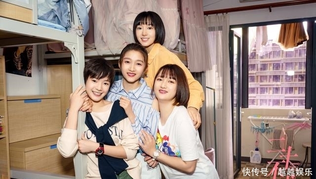 指责|《二十不惑》姜小果借钱反被骂：不明真相的指责，才是最伤人的毒