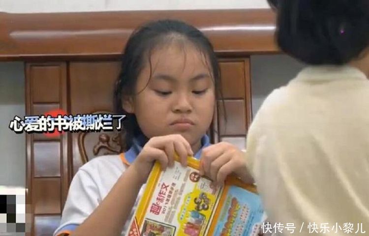 家务|11岁女儿成“佣人”,承包家庭所有家务,亲妈还不满:你烦死了