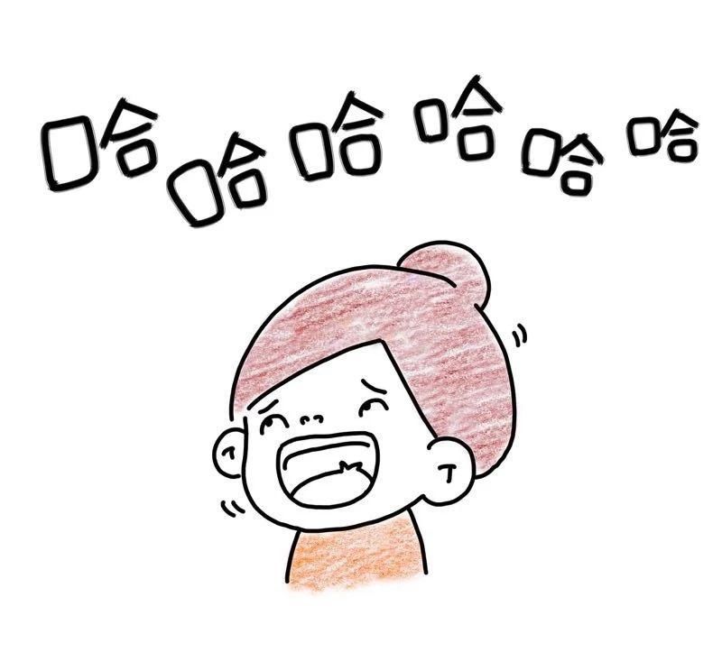  插手|男人带娃，不见血就别插手……啊哈哈哈哈