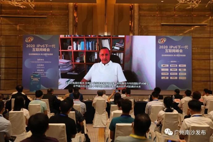  产业|抢占下一代互联网产业制高点！全球IPv6测试中心广州实验室落地南沙！