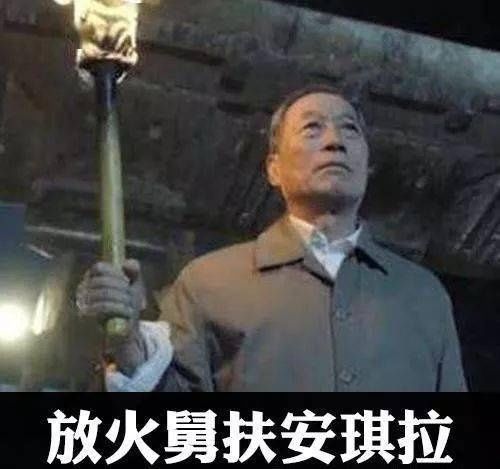 最全|王者荣耀系列表情包（全网最全合集）