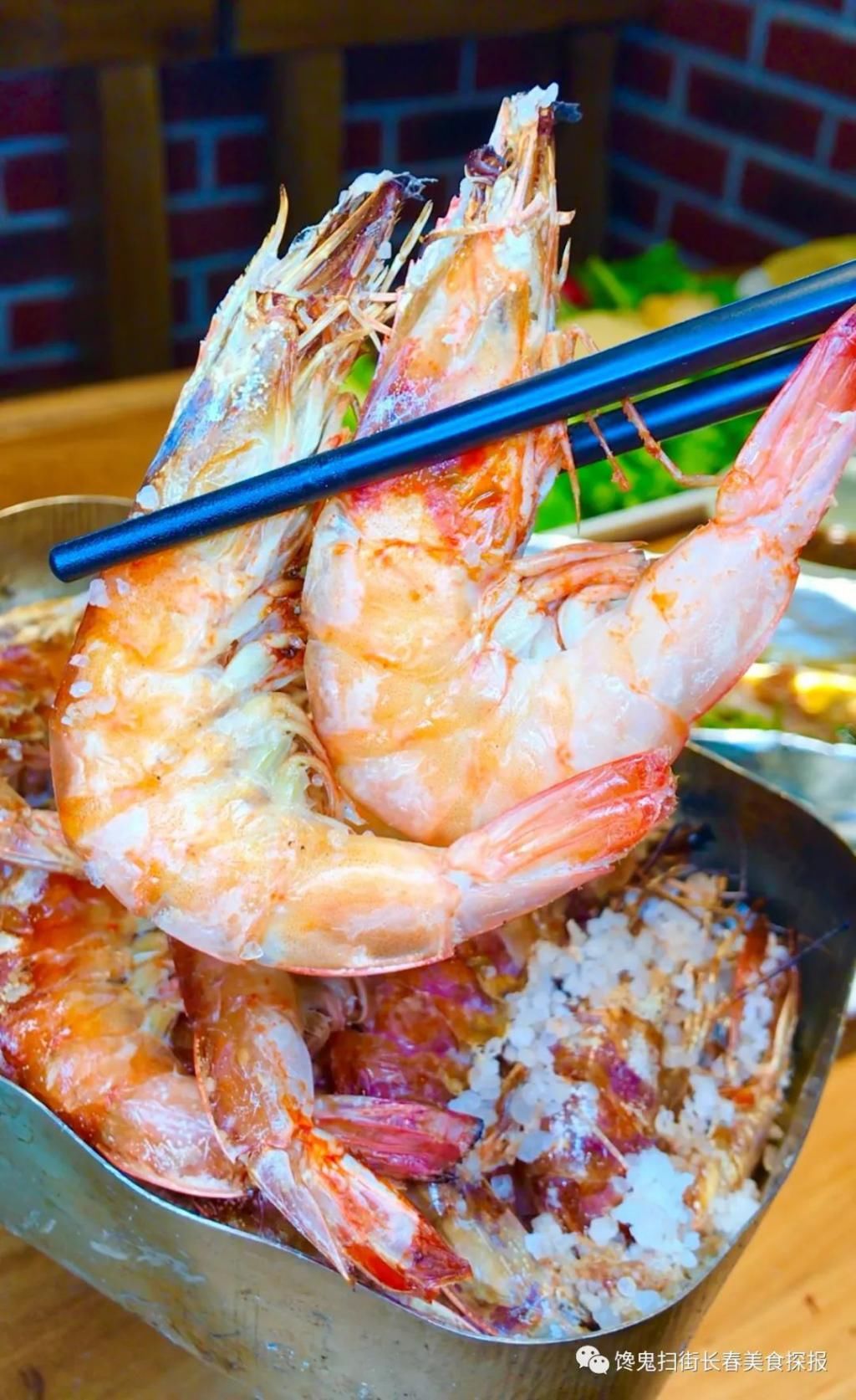 先前|八里堡已不是先前的八里堡。这家的肉太香了！话说，吃过酸菜篓子吗？！