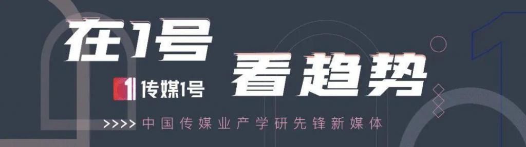  标题|「标题舞蹈」创始节目《舞者》的热望