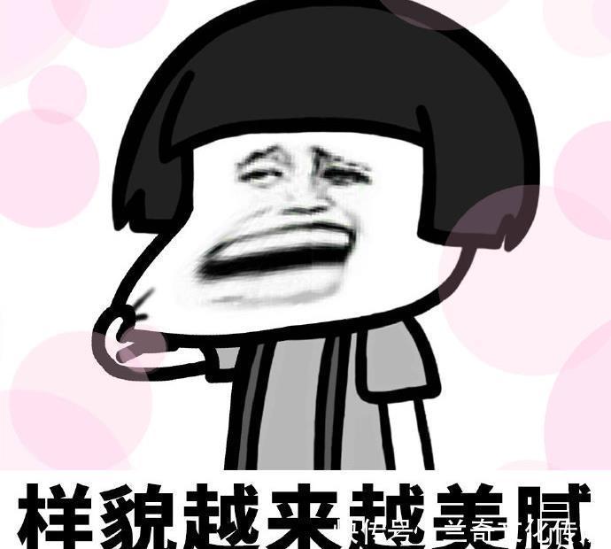 笑话|幽默笑话：儿子第一次去幼儿园，放学后的话使老婆很无语