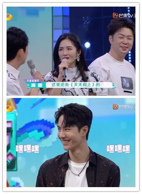  天天兄弟|王一博做客快本，何炅和谢娜却老提《天天向上》，导致韩庚很尴尬