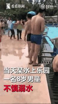  妈妈|“他去世的时候，他妈妈正在发朋友圈！”
