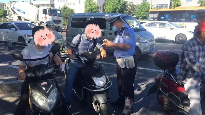  实拍|实拍！通告实施首日